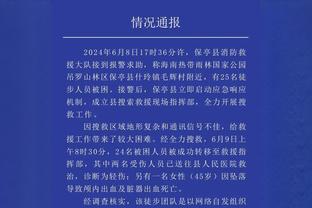 季中锦标赛最佳阵容：字母哥、浓眉、哈利伯顿、杜兰特、詹姆斯